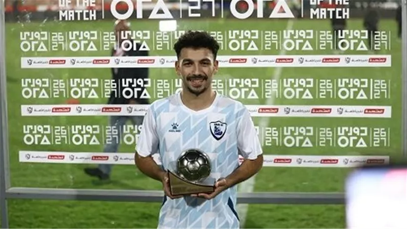 مودي شلاطة لاعب القناة موسم 2027