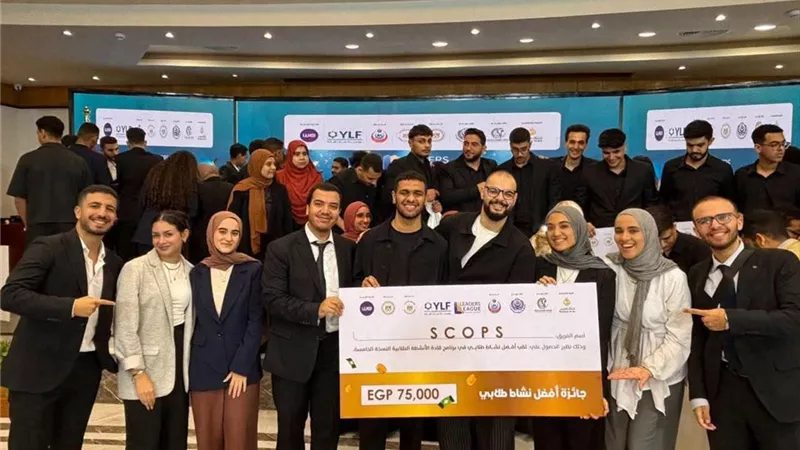 جائزة افضل نشاط طلابي 
