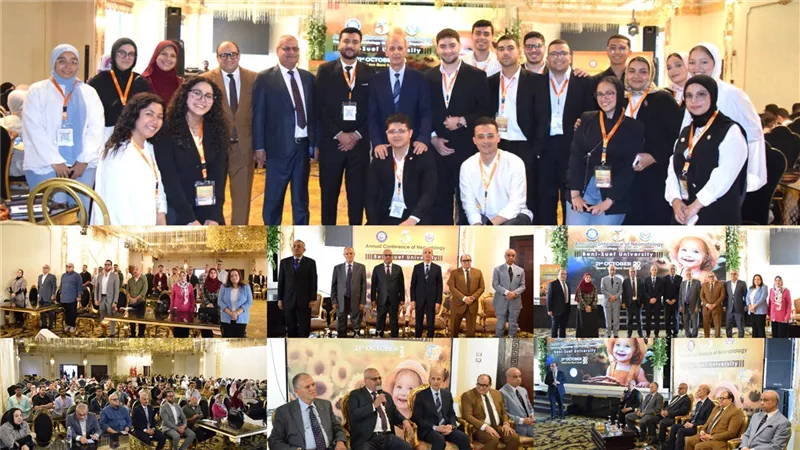 من المؤتمر 