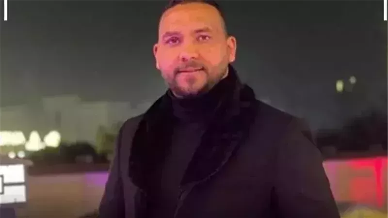المجني علية 