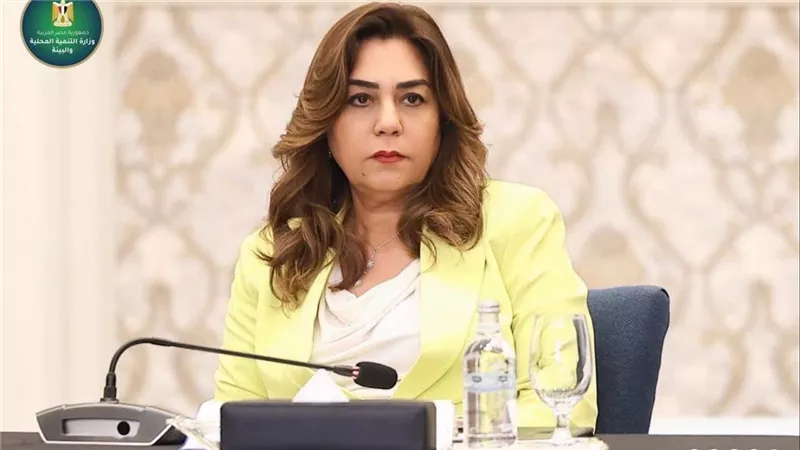 منال عوض