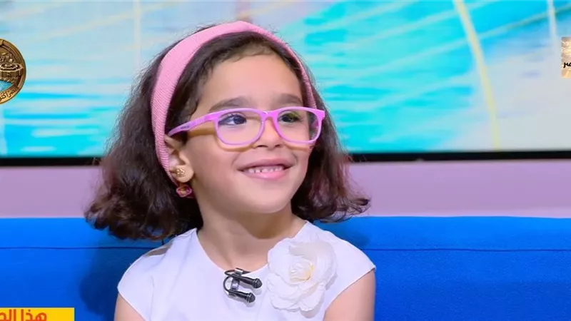 الطفلة تاليا أحمد