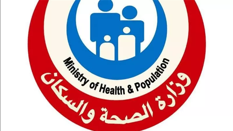 وزارة الصحة: فحص أكثر من 10.4 مليون طفل ضمن مبادرة الكشف المبكر وعلاج ضعف السمع لدى حديثي الولادة