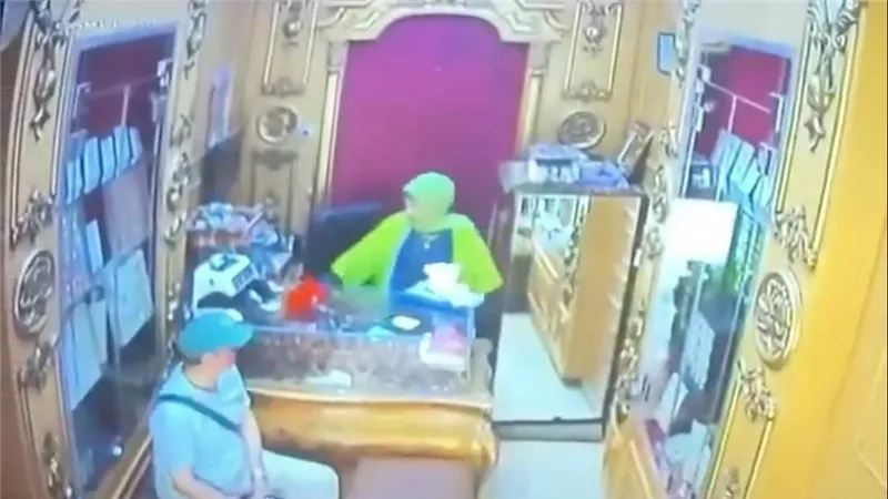 الواقعة 