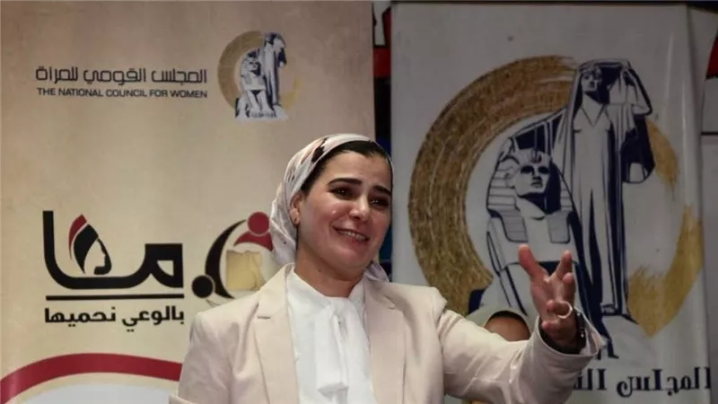 المجلس القومي للمرأة بالإسكندرية ينظم جلسة توعوية حول الشمول المالي والاستثمار الآمن