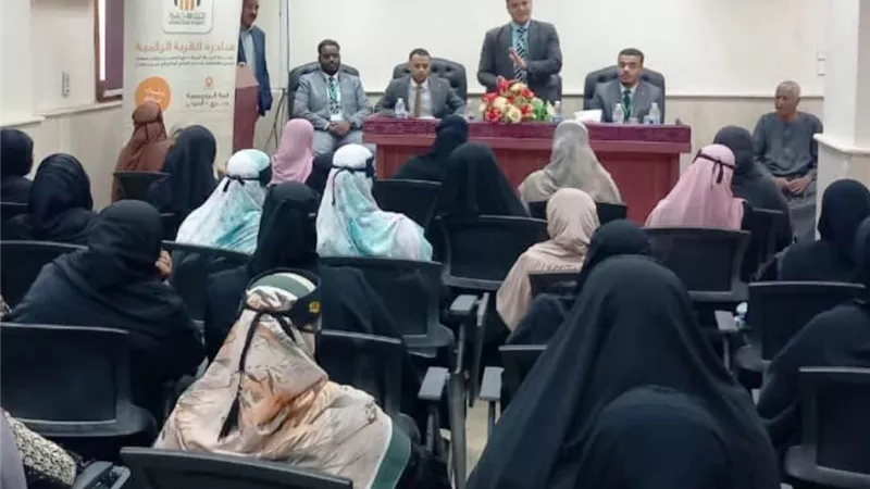 تكثيف أعمال النظافة بالبصيلية وندوة توعوية لتعزيز الشمول المالى والتحول الرقمى بالرديسية بمركز ادفو شمال أسوان