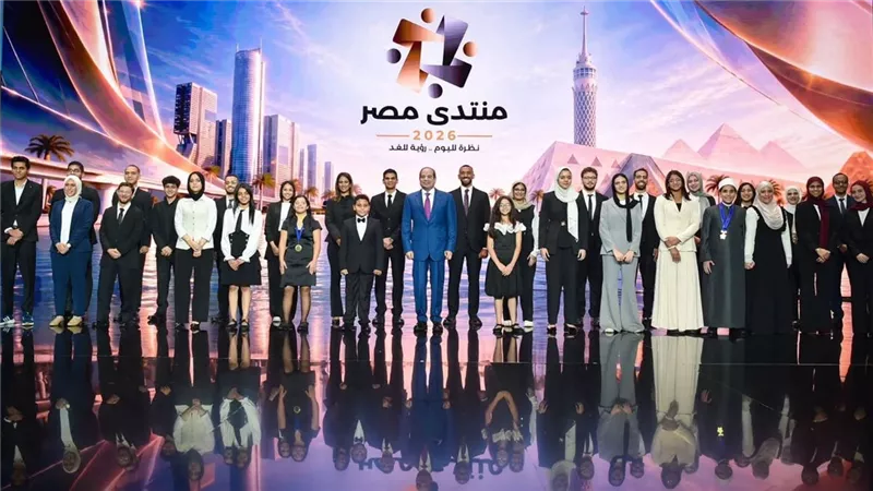 محافظ جنوب سيناء يشارك في ختام منتدى مصر 2026 بحضور الرئيس السيسي