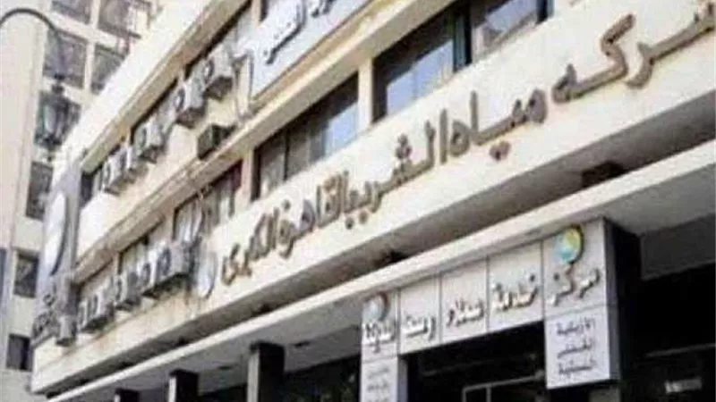 رئيس القابضة لمياه الشرب: 99.9% من المياه في مصر مطابقة للمواصفات وآمنة تمامًا