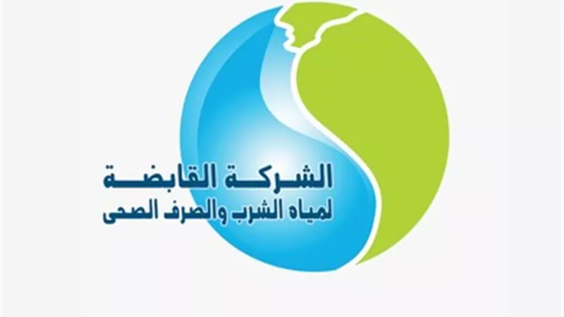 رئيس القابضة لمياه الشرب يحذر من فلاتر المياه: قد تتحول إلى مزرعة للبكتيريا
