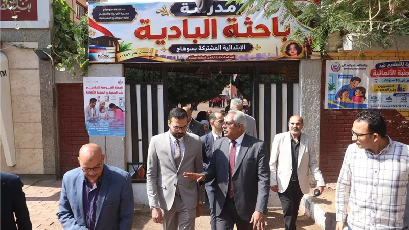 نائب محافظ سوهاج يتابع انطلاق الحملة القومية للتطعيم ضد مرض الحصبة
