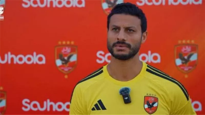 محمد الشناوي 