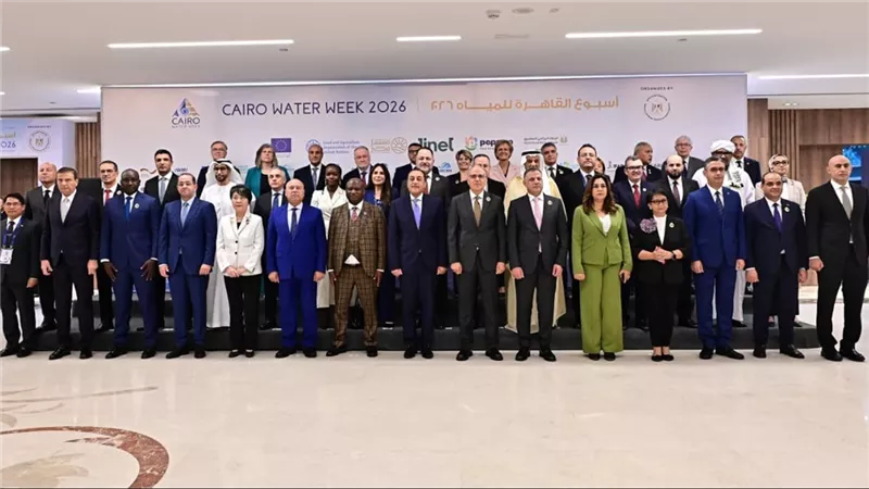  فعاليات أسبوع القاهرة التاسع للمياه