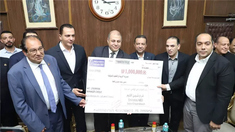 في ثامن جولات الحزب بالمحافظات.. وفد مستقبل وطن يصل محافظة المنوفية ويسدد المصروفات الدراسية لغير القادرين بشبين الكوم