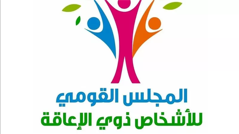 المشرف العام 