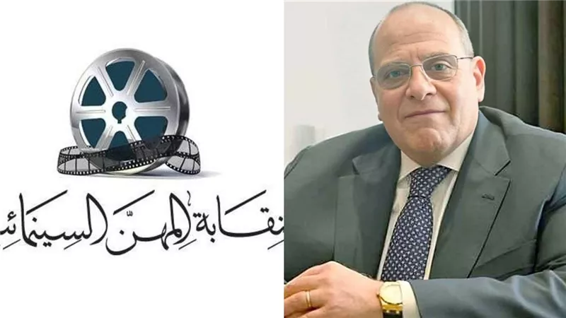 نقابة المهن السينمائية تنعى والدة المنتج صادق الصباح