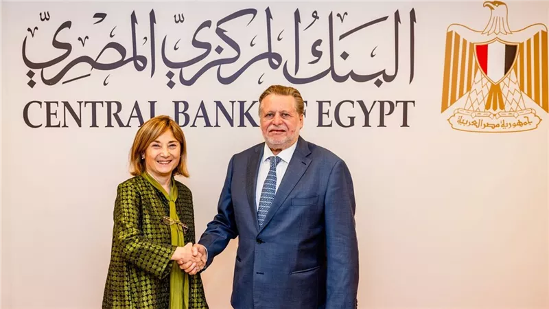 البنك المركزي وبنك الاستثمار الأوروبي يبحثان تعزيز التعاون والتمويل المستدام وبناء القدرات الفنية