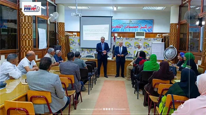 وكيل تعليم الفيوم يشهد المرحلة الثانية من البرنامج التدريبي للمراجعة الخارجية للتعليم الفني