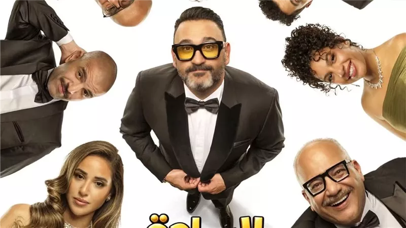 السادة الأعضاء 