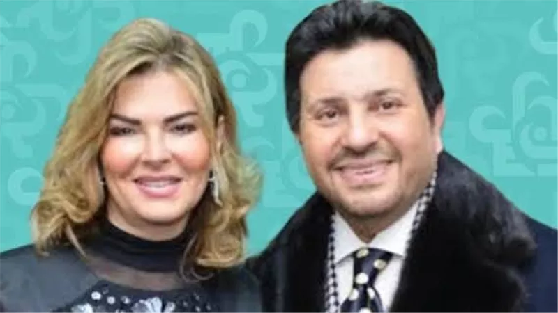 هاني شاكر وزوجته