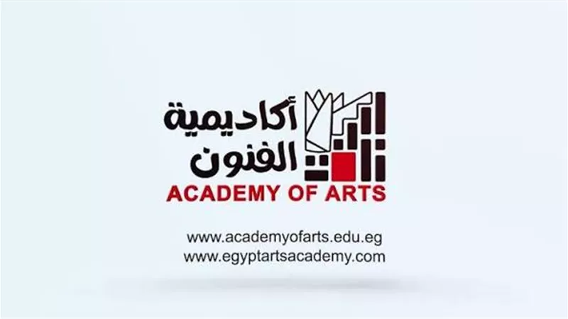 أكاديمية الفنون تشارك بعروض فنية وتراثية في احتفالات الأكاديمية العسكرية بانتصارات أكتوبر