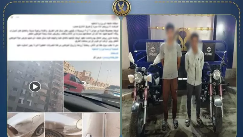 القبض على سائقي تروسيكل صدموا سيارة واعتدوا على قائدها بالسب في مسطرد