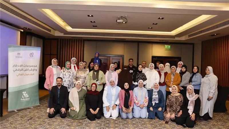 القومي للمرأة ينظم ورشة لتعزيز التمكين الاجتماعي وبناء قدرات ميسرات 