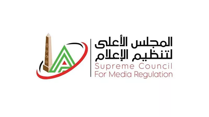 بدءًا من 23 نوفمبر.. الأعلى للإعلام يقرر انتهاء بث البرامج الرياضية في منتصف الليل