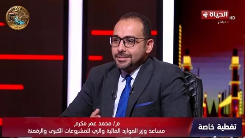 مصر تحتاج 88.5 مليار متر مكعب من المياه سنويا.. مساعد وزير الري يكشف حجم الفجوة المائية