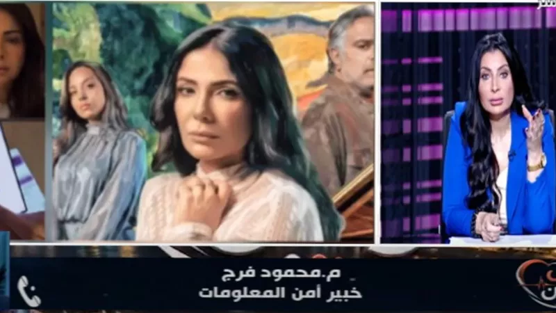 خبير أمن معلومات يحذر من تطبيقات التجسس على الهواتف: قد تصل إلى الكاميرا والبيانات البنكية