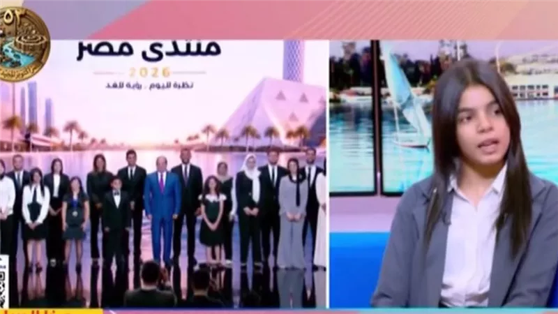  سجي محمد
