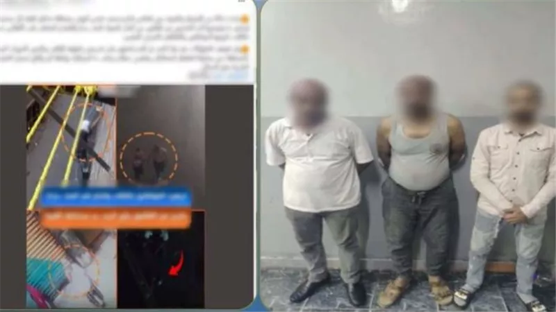المتهمين