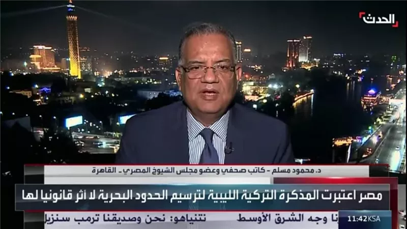 محمود مسلم