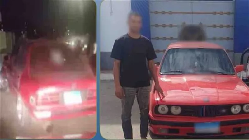 المتهم  
