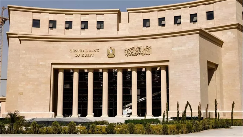 أسطول لتداول الأوراق المالية: تثبيت الفائدة يظل السيناريو الأقرب رغم تراجع التضخم.. وضغوط الجنيه والطاقة تقيد فرص الخفض