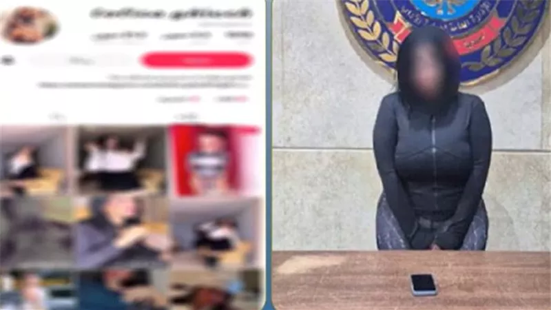ضبط صانعة محتوى بالقاهرة لنشرها فيديوهات خادشة للحياء على مواقع التواصل