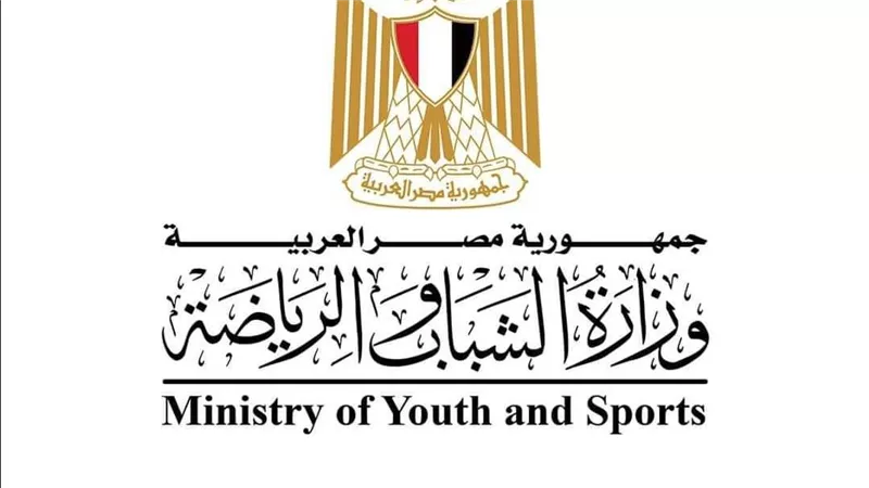 وزير الشباب والرياضة يقرر دخول كبار السن مراكز الشباب ومراكز التنمية الشبابية مجانًا بجميع المحافظات