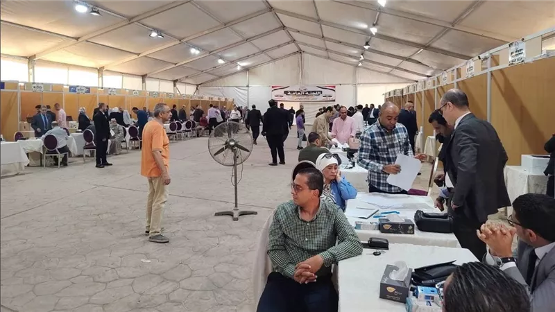 اللجنة العامة المشرفة علي انتخابات حزب الوفد