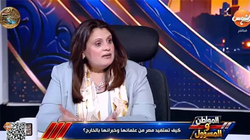 سها جندي