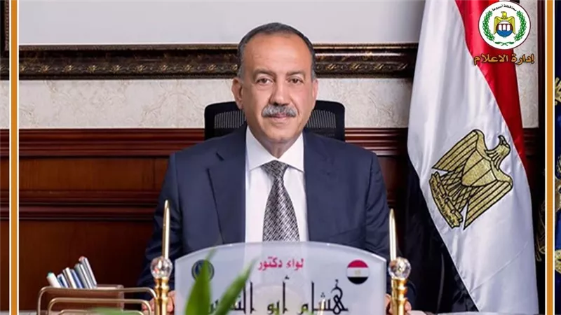 محافظ أسيوط يعلن مواصلة فعاليات البرنامج التدريبي للشباب عن ريادة الأعمال 