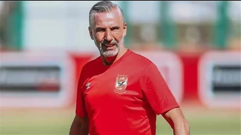 الأهلي يقرر توجيه الشكر لـ ميشيل يانكون وعدم العمل بقطاع الناشئين |خاص