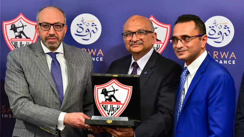 الزمالك يوقع اتفاقية لتأمين اللاعبين قبل مواجهة المصري بالدوري|صور 