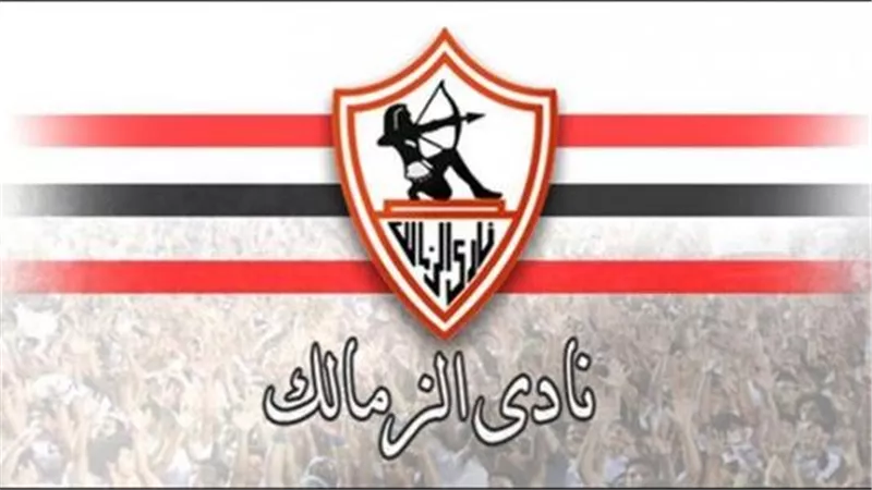 محمود حمدي الونش: الزمالك رقم واحد.. وبيراميدز لن يأخذ مكانه أبدا