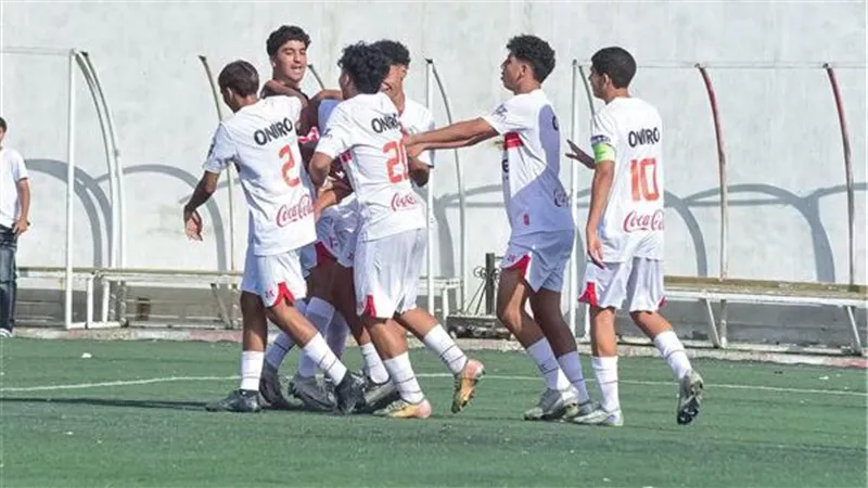 الزمالك يهزم القناة بثنائية في بطولة الجمهورية للناشئين