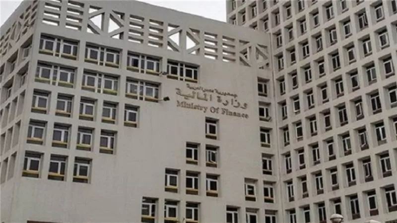 معًا نبدأ صفحة جديدة..المالية تطلق 20 إجراءً جديدًا في خطة التسهيلات الضريبية
