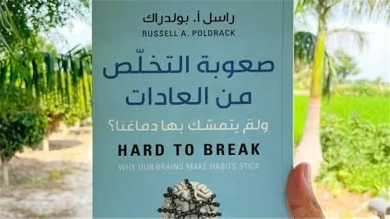 كتاب 