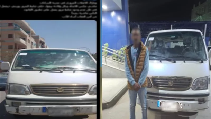 سير عكس الاتجاه.. سقوط قائد ميكروباص متهور في قبضة الأمن بالمنوفية  