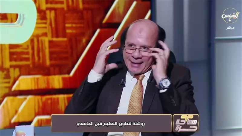 خبير تربوي: الهيئة العامة لتعليم الكبار ليس لها بصمة حقيقية في المجتمع