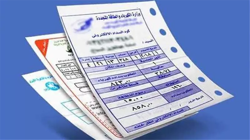 كيف تقلل من استهلاك الكهرباء في بيتك؟                  