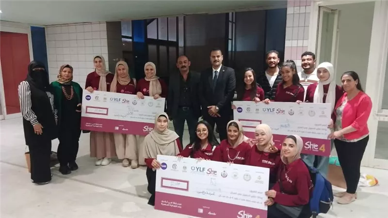 ضمن برنامج 