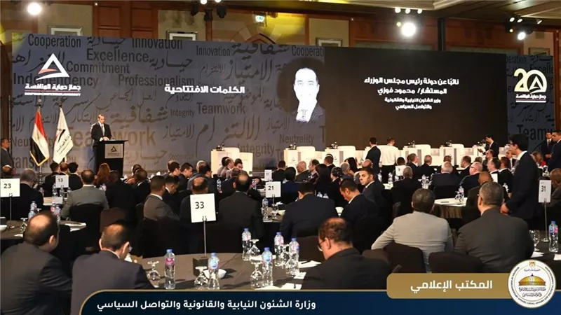  وزير الشؤون النيابية: جهاز حماية المنافسة ركيزة أساسية فى النظام الاقتصادي 